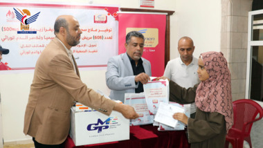 شركة يمن موبايل تقدم أدوية للجمعية اليمنية لمرضى الثلاسيميا