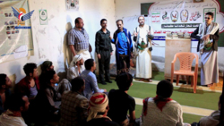 الاطلاع على الدورات الصيفية بالإصلاحية المركزية في الضالع