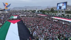 خروج مليوني بالعاصمة صنعاء بمسيرة 