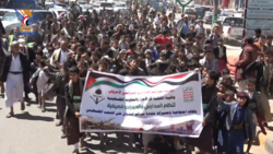 وقفات لطلاب الدورات الصيفية في محافظة صنعاء تضامناً مع الشعب الفلسطيني