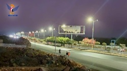 L'entrée nord de la ville de Taiz bénéficie d'un éclairage solaire