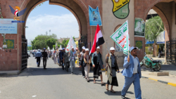 مسير شعبي وعسكري لخريجي دورات طوفان الأقصى من طلاب وموظفي جامعة صنعاء 