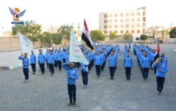 صنعاء.. فعالية اختتامية لأنشطة الدورات الصيفية في مدرسة الشهيد القائد