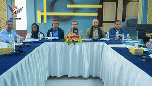 Workshop in Sana'a zur Erörterung der Partnerschaftspläne mit UNICEF für 2025–2026