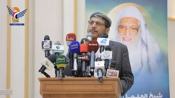 Zakat, Endowments commemorate 18th anniversary of Islamic scholar Majd al-Din al-Muayyadi's passing