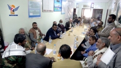 Meeting in Safiya approves health care program for children & martyrs' families in Capital Secretariat