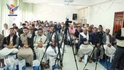 Two training courses to introduce customs program and services in Sana'a