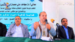فعالية لجامعة 21 سبتمبر بذكرى استشهاد الإمام الحسين 