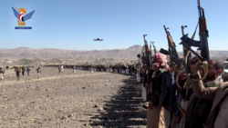 Manifestation des tribus Khawlan dans le gouvernorat de Sanaa