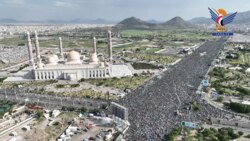 La capital, Sanaá, es testigo de una multitud de millones de personas, la más grande de la región y del mundo, para celebrar el cumpleaños del Profeta y apoyar a Gaza.