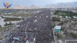 حشود ملايينية بالعاصمة صنعاء تعلن تأييد خيارات قائد الثورة لنصرة غزة ومواجهة التصعيد السعودي الأمريكي