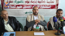 فعالية لمكتب الأوقاف بإب بذكرى استشهاد الإمام الحسين عليه السلام