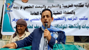 القطاع التربوي بريمة يدشن فعاليات وأنشطة ذكرى المولد النبوي