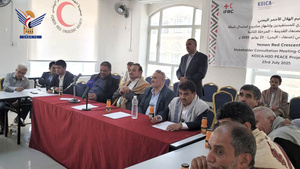 Einführungsworkshop zur Umsetzung der zweiten Phase des Wassernetzprojekts in der Altstadt von Sanaa