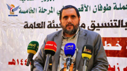 فعالية خطابية بمحافظة صنعاء إحياءً لذكرى استشهاد الإمام زيد