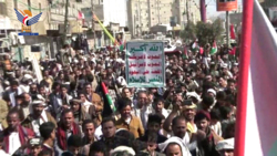 Große Demonstration in Al-Bayda mit Gaza bis zum Sieg