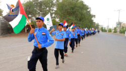مسير لطلاب الدورات الصيفية بمدرسة الشهيد القائد بمدينة الحديدة