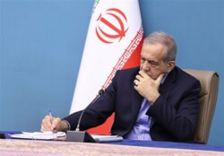 الرئيس الايراني يوعز رسمیا بتنفيذ قانون وقف التعاون مع الوكالة الدولية للطاقة الذرية