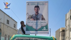 Funeral of martyr Saleh Hazmal in Hajjah