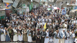 ریمه: 70 راهپیمایی گسترده در حمایت از غزه و تاکید بر آمادگی برای مقابله با دشمن آمریکایی