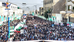230 راهپیمایی دسته جمعی در حجه با شعار 