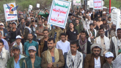 دو راهپیمایی جمعی در لحج با شعار 