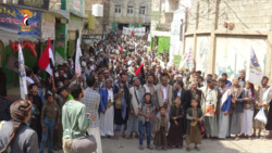 راهپیمایی‌های گسترده در استان صنعا، بر ایستادگی در کنار غزه و ایران در برابر جنایات صهیونیستی-آمریکایی تأکید کرد