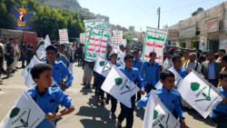 مسيرات حاشدة لطلاب الدورات الصيفية بحجة تضامناً مع الشعب الفلسطيني