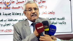 فعالية بجامعة إب تضامناً مع الشعب الفلسطيني ورفضاً للعدوان على اليمن 