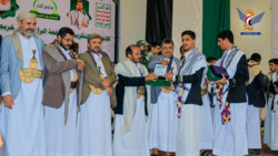 Graduation ceremony for Al-Badr Schools' fourth batch of Holy Qur'an & Sharia Sciences in Sana'a