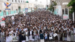 أبناء حجة يحتشدون في 268 ساحة تحت شعار 
