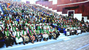 Start der Veranstaltungen zum Gedenken an Mawlid An Nabiin Hodeidah 