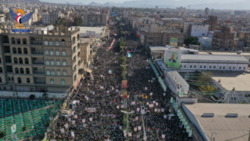 Große Demonstration in der Hauptstadt Sana'a unter dem Motto 