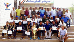 تكريم الفائزين ببطولة الجمهورية لكرة القدم ومسابقة القرآن بالحديدة