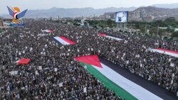 خروج مليوني بالعاصمة صنعاء في مسيرة 