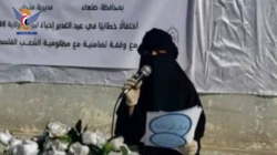 صنعاء.. فعاليتان للهيئة النسائية في مديرية سنحان بذكرى يوم الولاية 