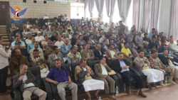 إب.. فعالية خطابية لعدد من المكاتب الخدمية إحياء لذكرى استشهاد الإمام الحسين