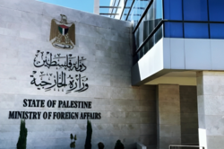 Palestinian Foreign Ministry condemns Netanyahu and Katz's storming of Tulkarm camp