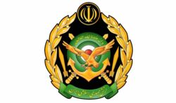 الجيش الإيراني يعلن إسقاط مسیّرة 