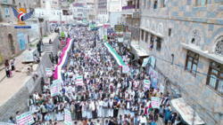 مردم محویت با شعار «در کنار غزه و ایران در برابر جنایات صهیونیستی-آمریکایی استوار می‌مانیم» در 75 راهپیمایی گرد هم می‌آیند