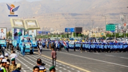 العاصمة صنعاء تشهد الحفل الختامي للأنشطة والدورات الصيفية 