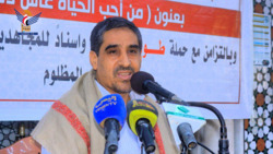 ندوة لقطاع الإرشاد ووحدة العلماء بالحديدة في ذكرى استشهاد الإمام زيد