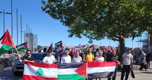 تظاهراتی در شهر کیل آلمان در همبستگی با غزه با حضور جوامع یمنی و فلسطینی