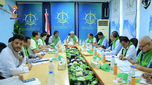 Der Vorstand der Red Sea Ports Corporation bespricht die Betriebsleistung und aktuelle Herausforderungen