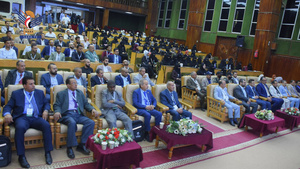 Start der 7. Saba-Konferenz für Zahnmedizin in Sanaa