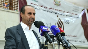 وزارة الثقافة والسياحة تحيي ذكرى استشهاد الإمام زيد عليه السلام