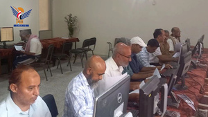 Workshop für Kader des Bildungssektors in Hodeidah
