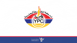 شركة النفط تُدين العدوان الإسرائيلي على منشآت رأس عيسى النفطي وتؤكد استقرار الوضع التمويني