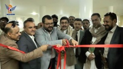 Minister für Bildung hat zusammen mit dem Gesundheitsminister und dem Leiter der Zollbehörde das Computerlabor der Abdel Nasser Secondary School eröffnet
