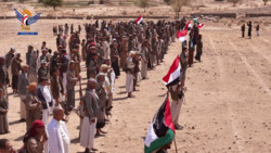 Volksparade von zehn Kompanien der Mobilisierungskräfte im Bezirk Badbadah in Marib